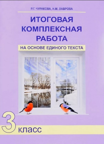 Файлы из библиотеки