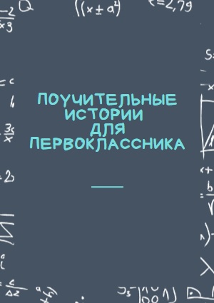 Файлы из библиотеки