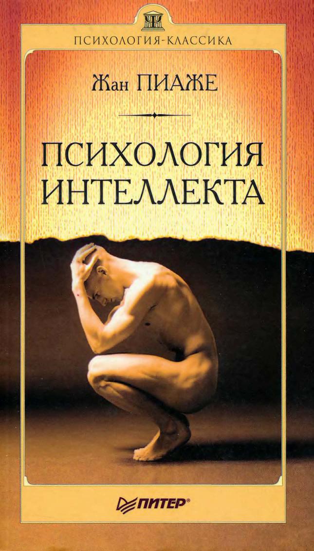 Файлы из библиотеки