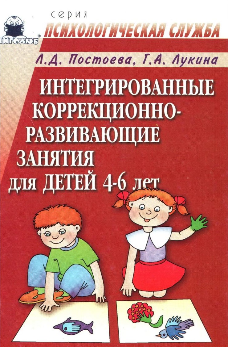 Файлы из библиотеки