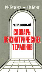 Файлы из библиотеки