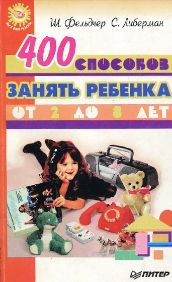Файлы из библиотеки