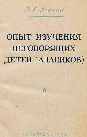 Файлы из библиотеки