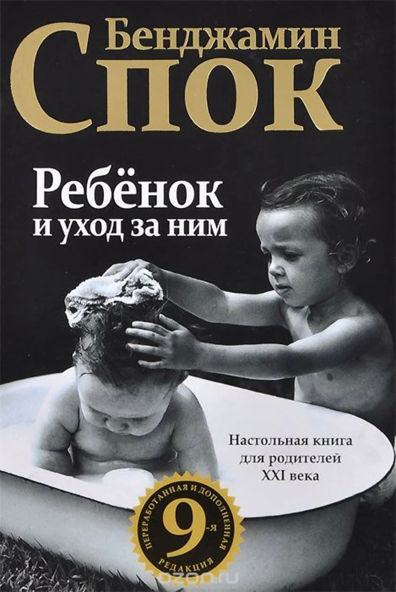 Файлы из библиотеки