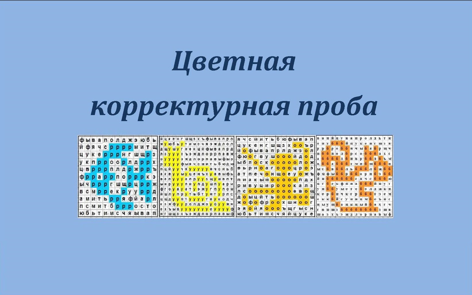 Файлы из библиотеки