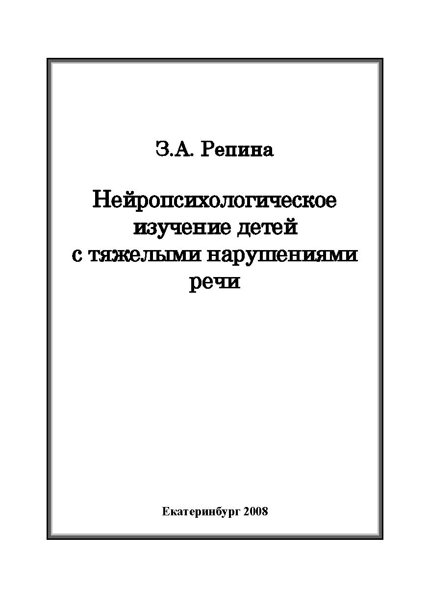 Файлы из библиотеки