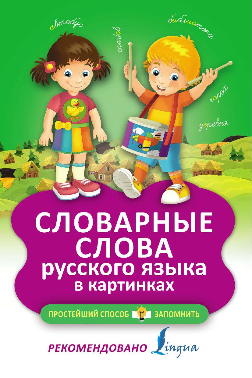Файлы из библиотеки