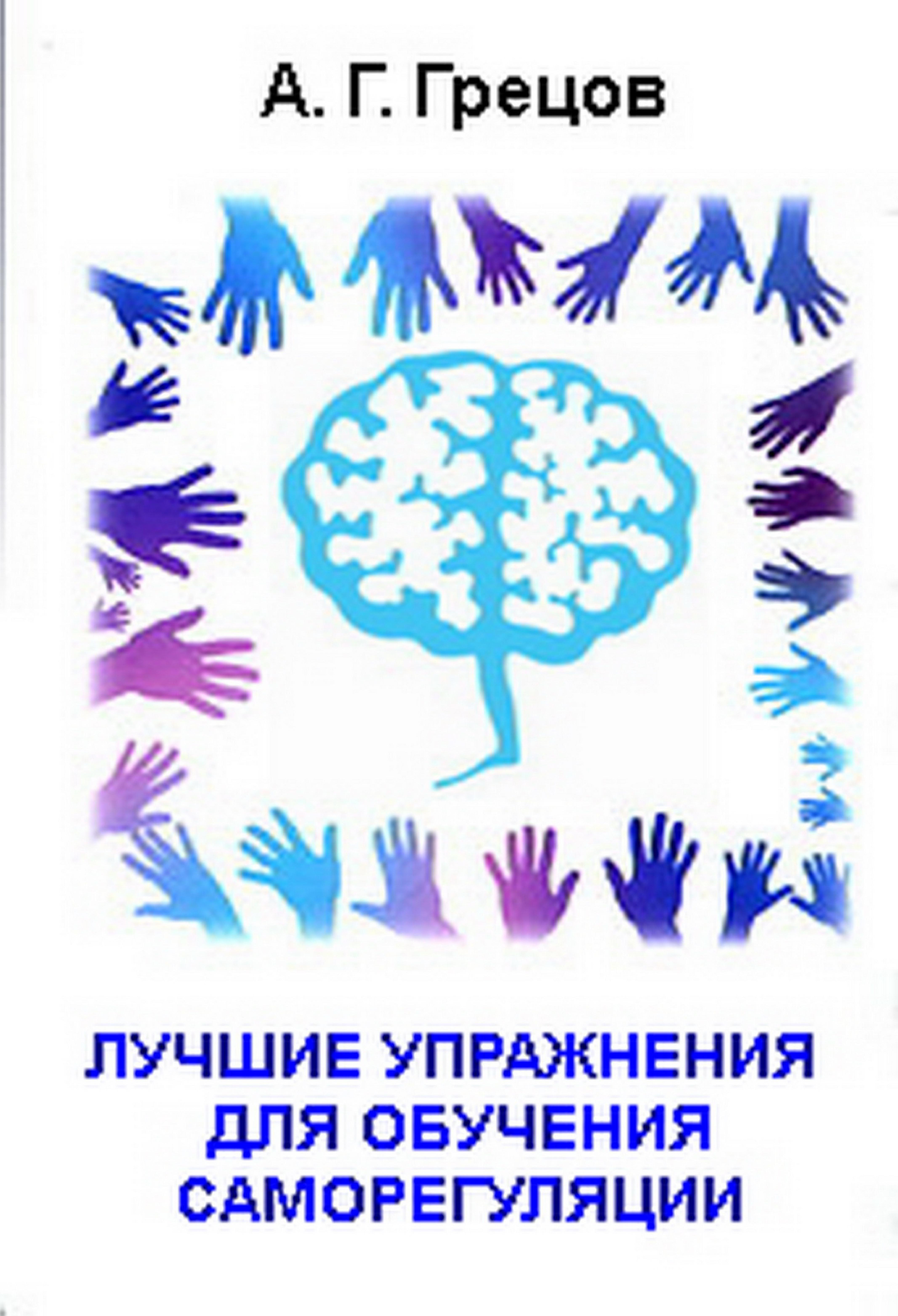 Файлы из библиотеки