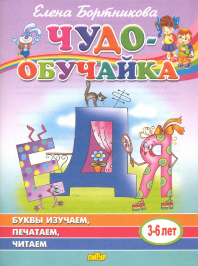 Файлы из библиотеки