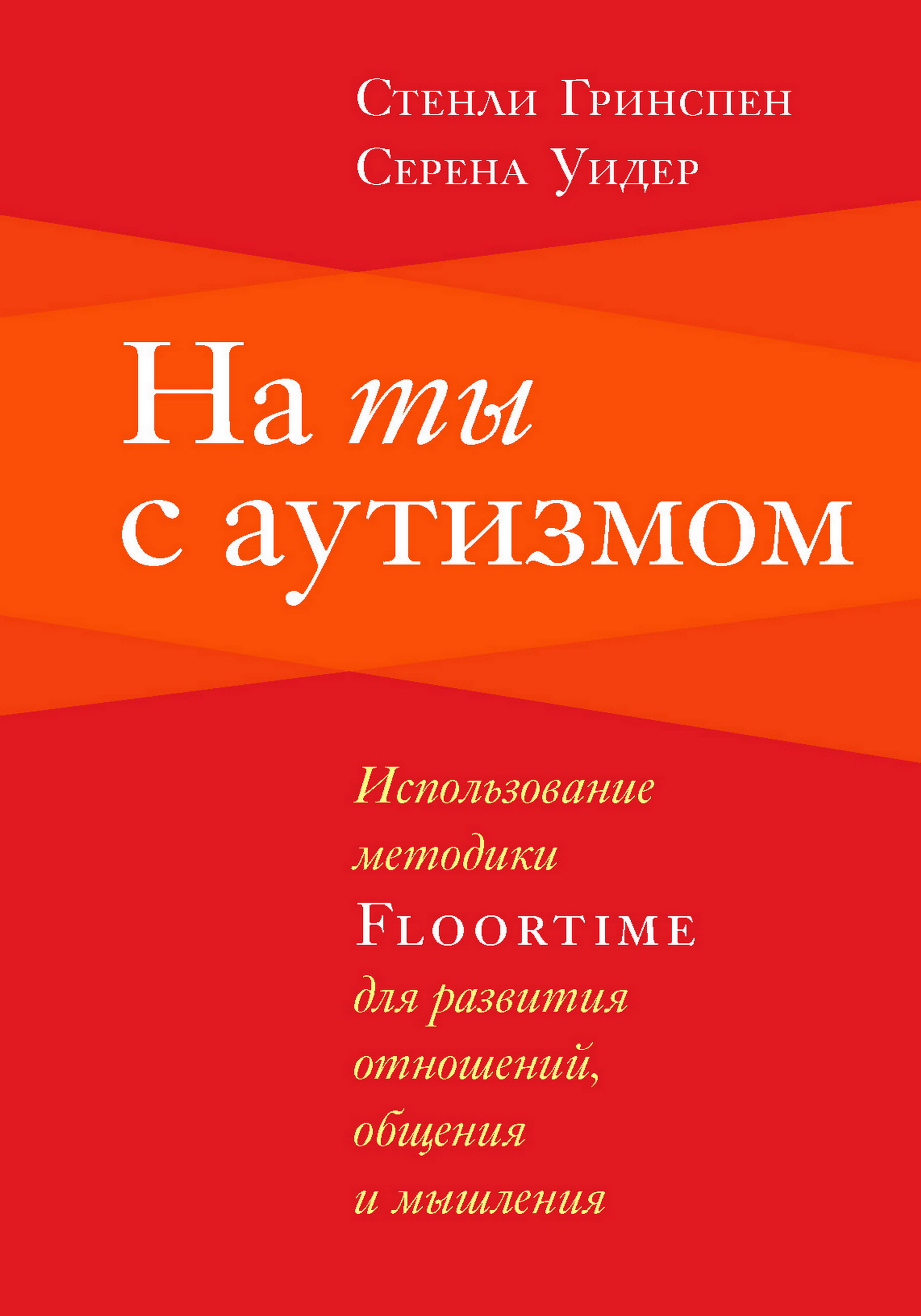 Файлы из библиотеки