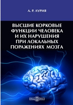 Файлы из библиотеки