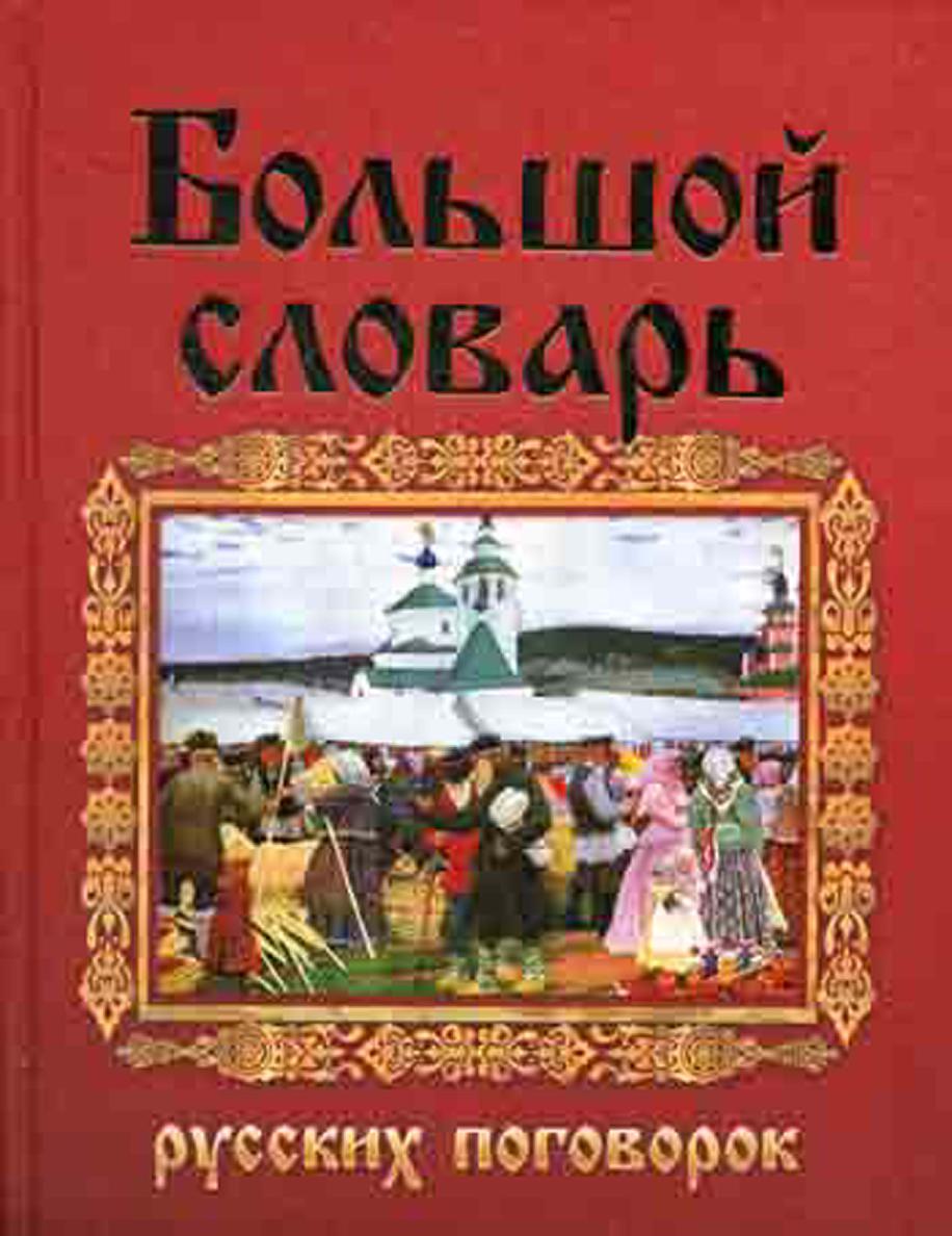 Файлы из библиотеки