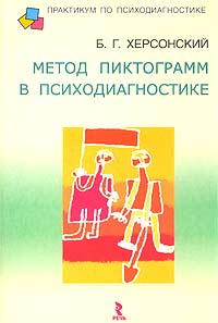 Файлы из библиотеки