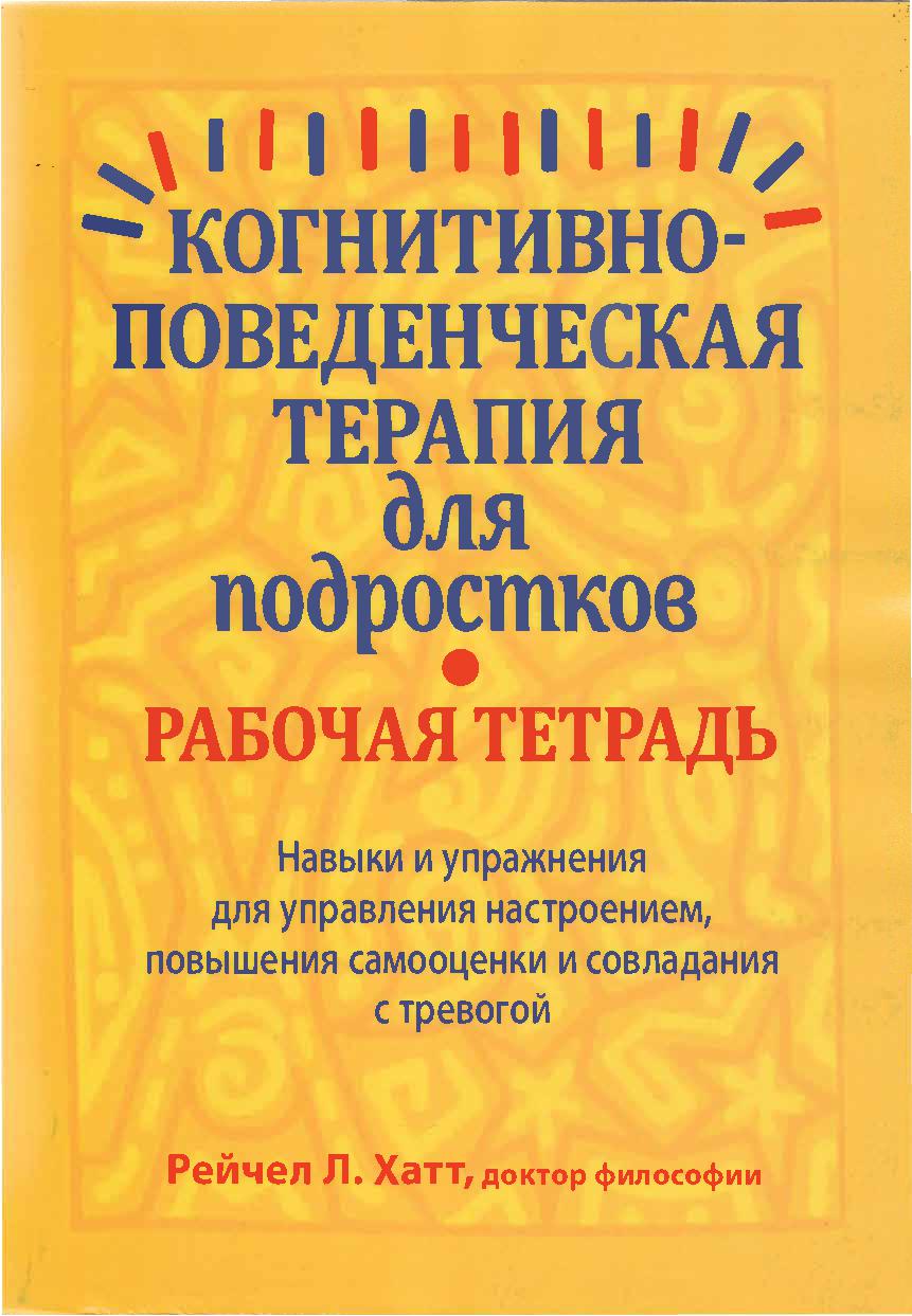 Файлы из библиотеки
