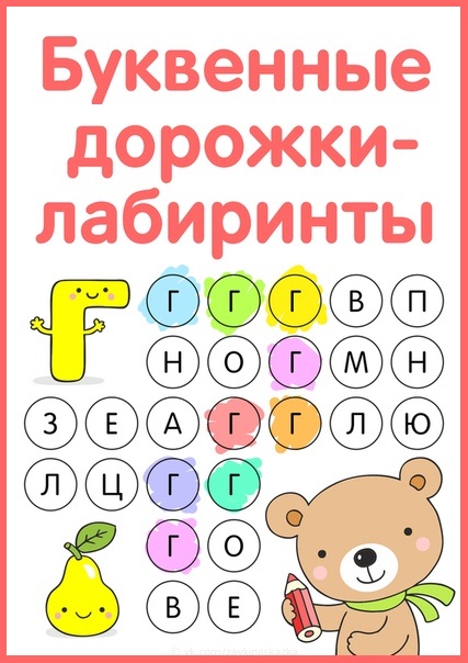 Файлы из библиотеки
