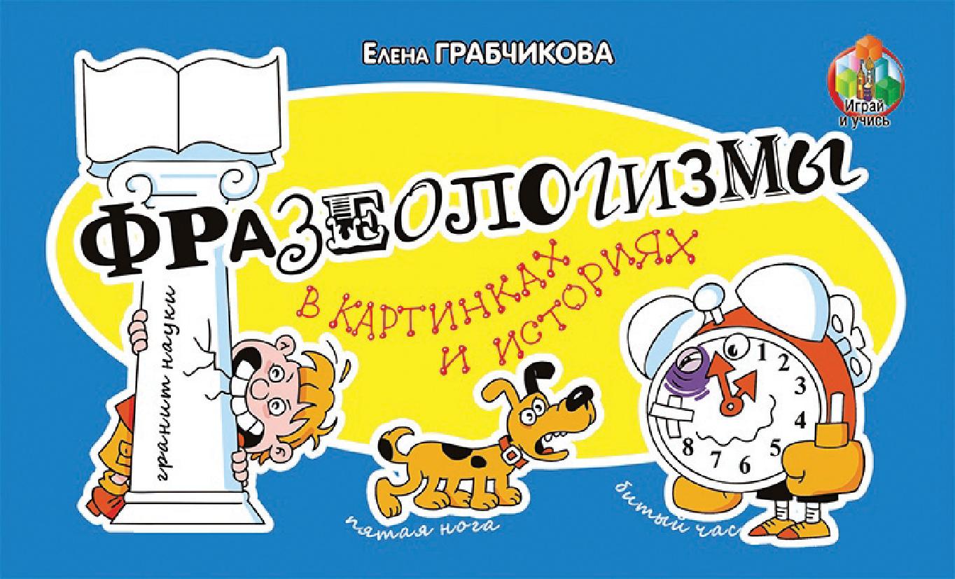 Файлы из библиотеки