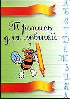Файлы из библиотеки