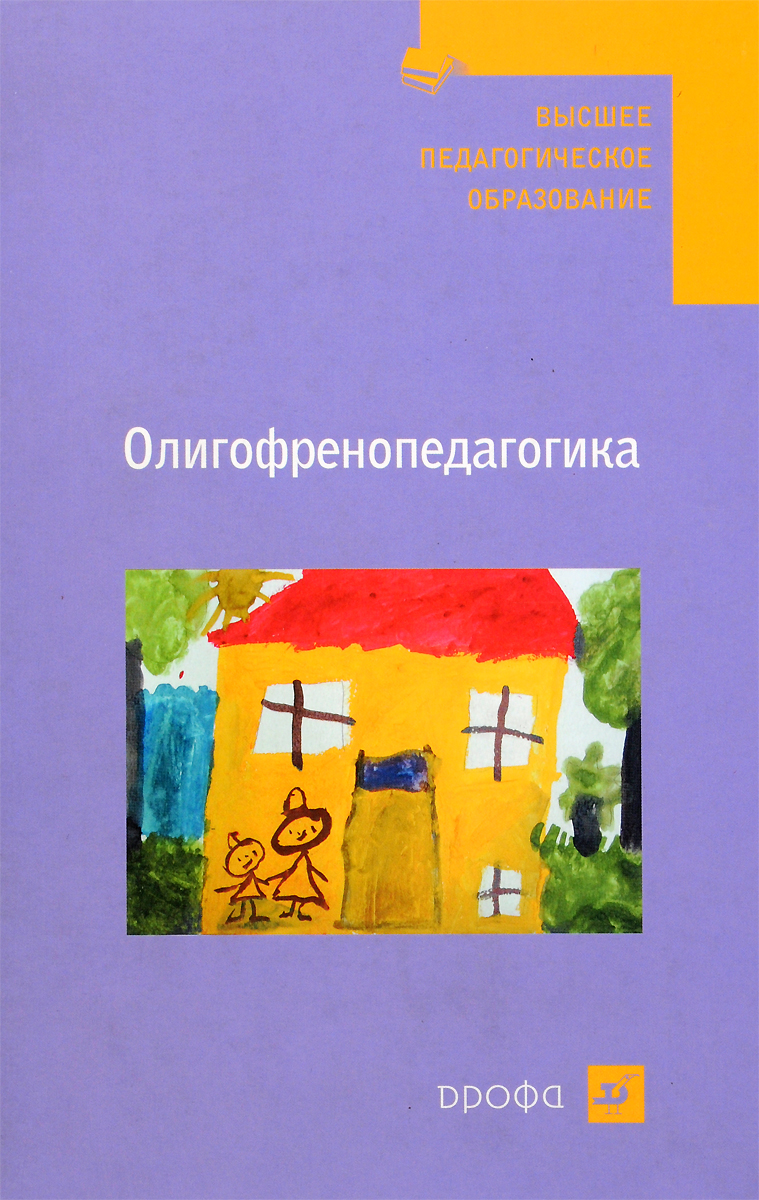 Файлы из библиотеки