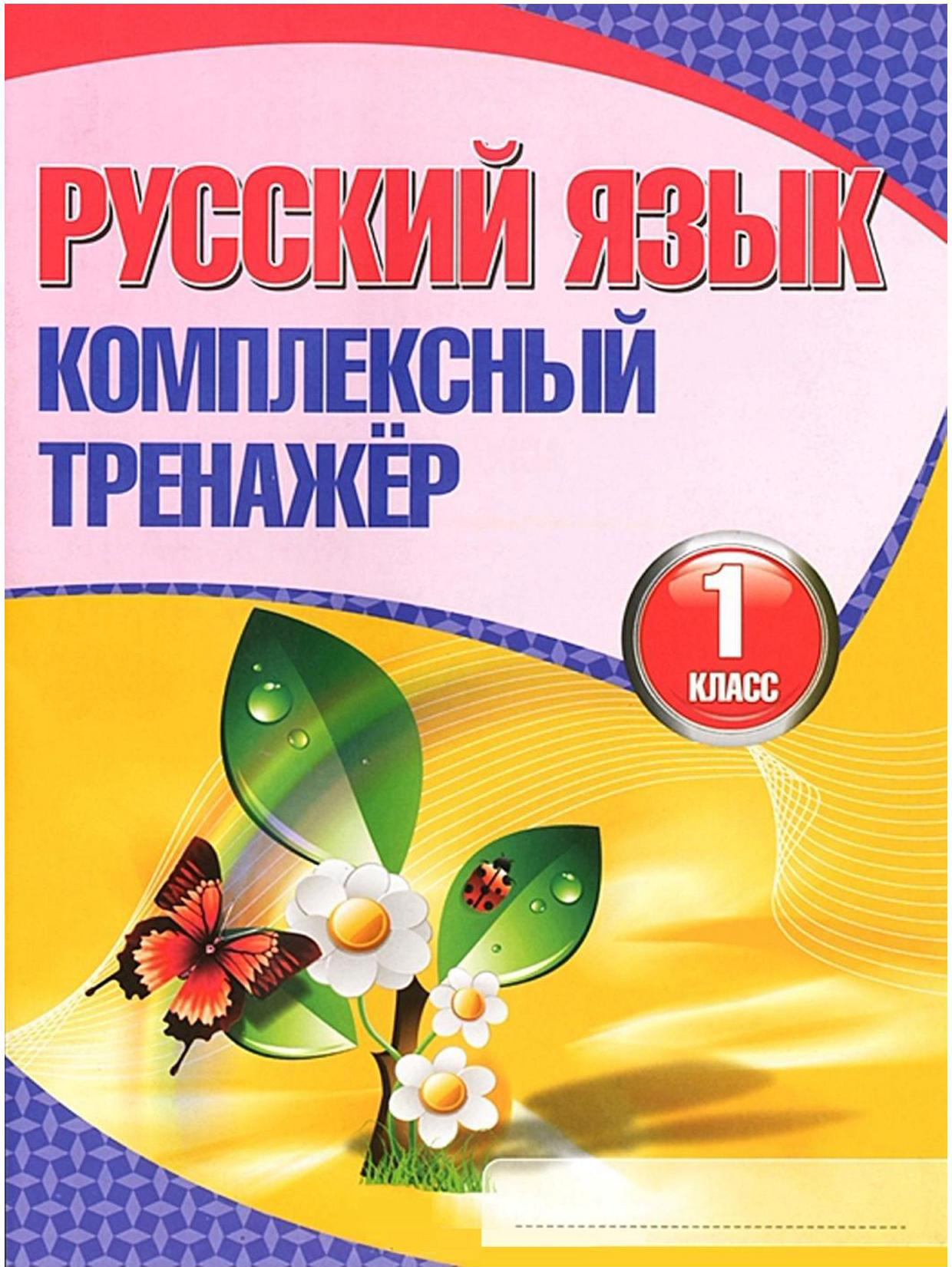 Файлы из библиотеки