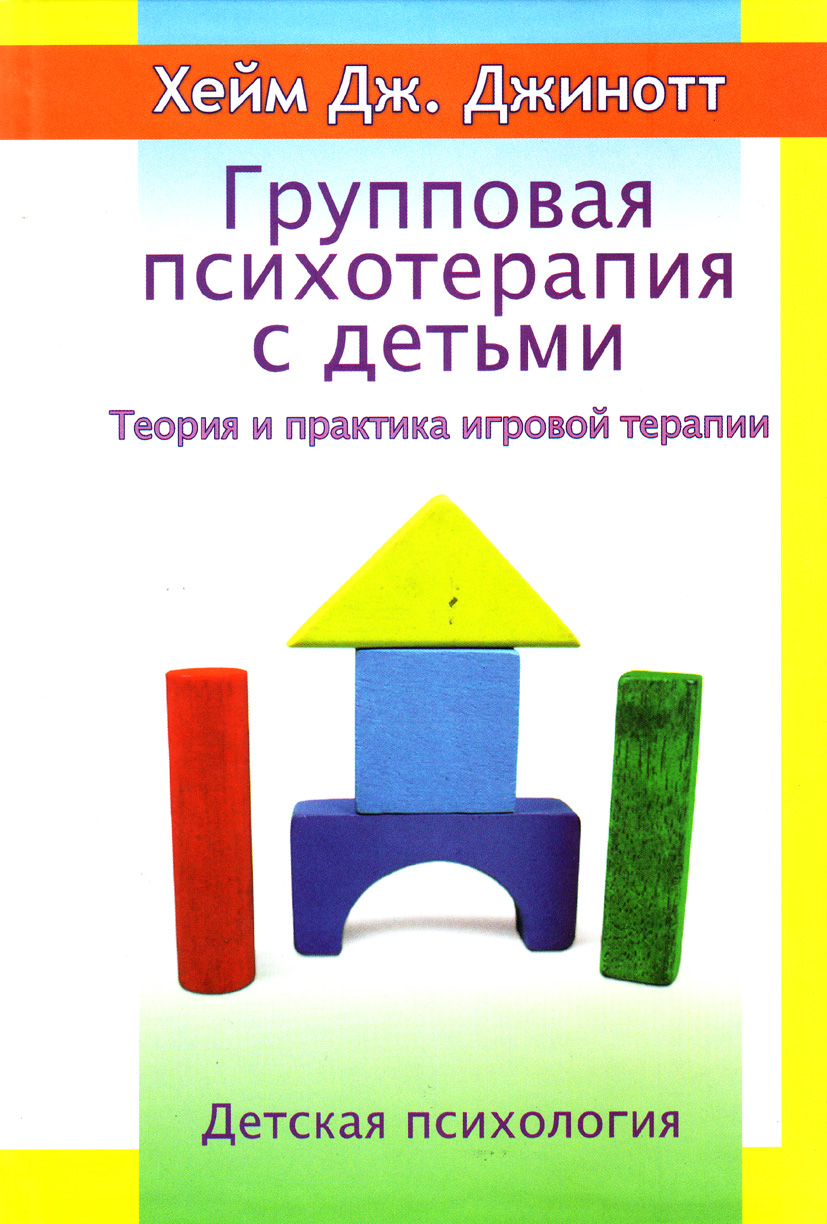 Файлы из библиотеки