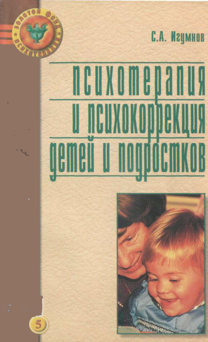 Файлы из библиотеки