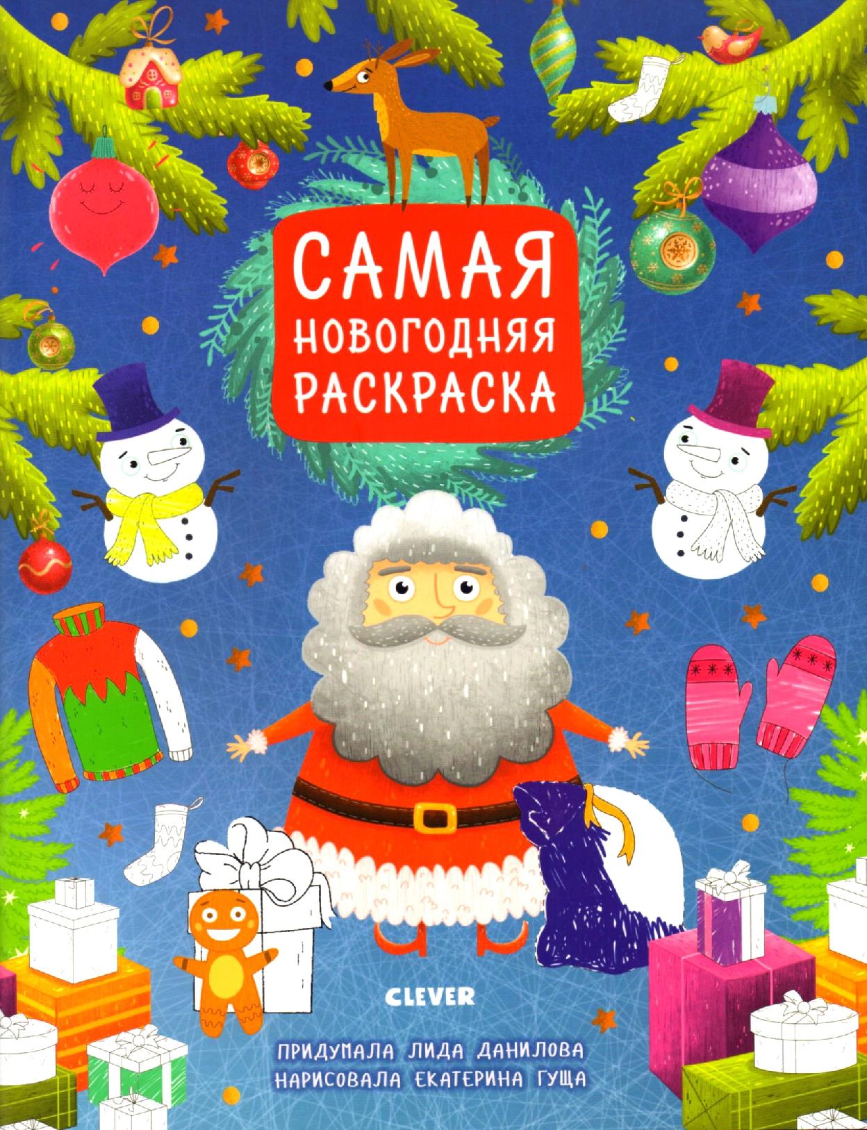 Файлы из библиотеки