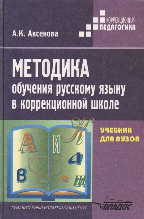 Файлы из библиотеки