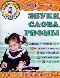 Файлы из библиотеки