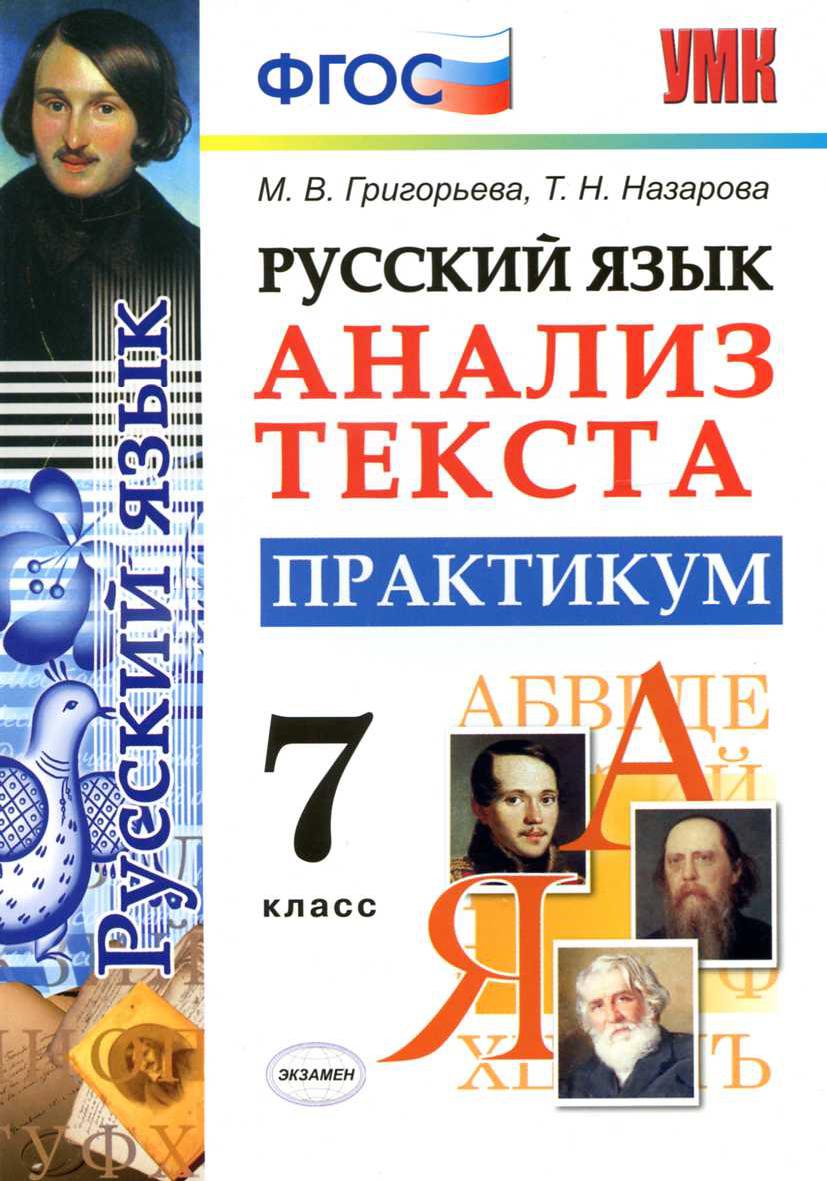 Файлы из библиотеки