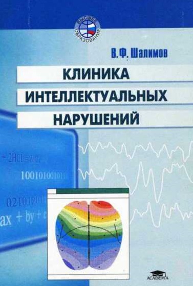 Файлы из библиотеки