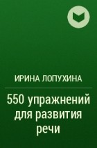 Файлы из библиотеки
