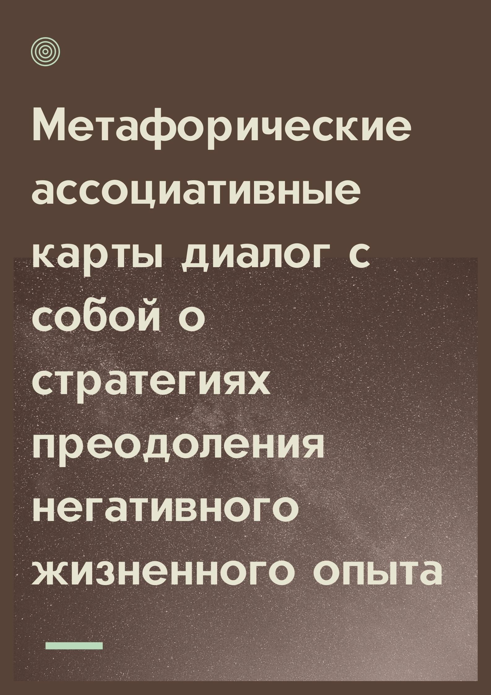 Файлы из библиотеки