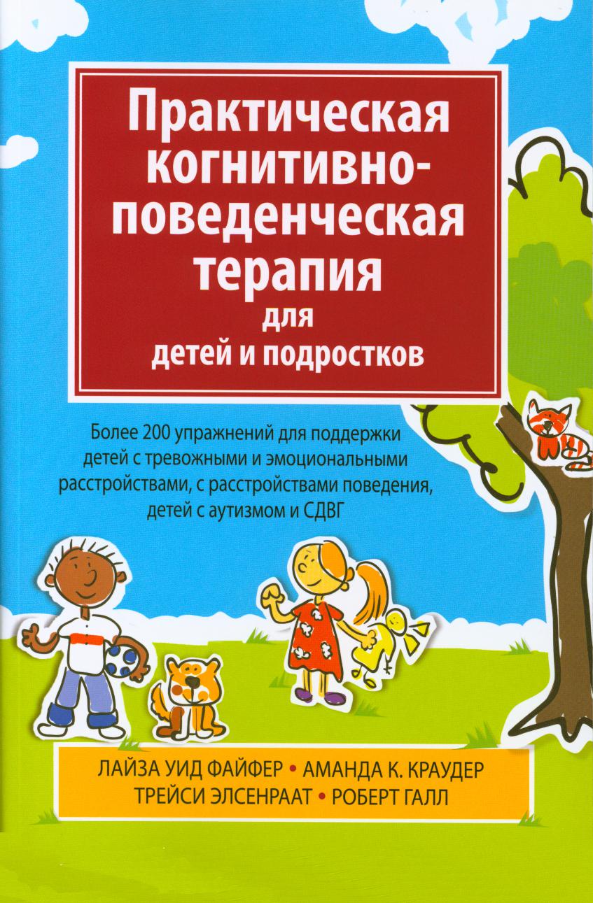 Файлы из библиотеки