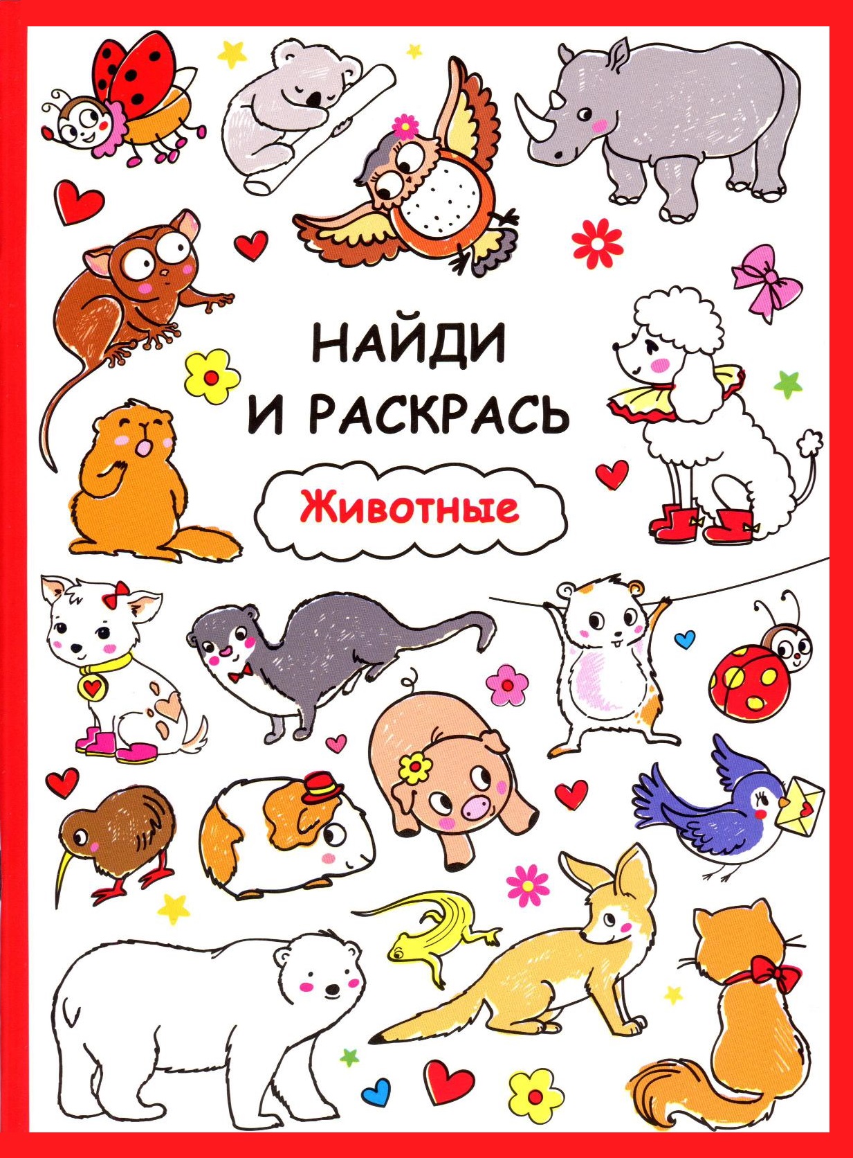 Файлы из библиотеки