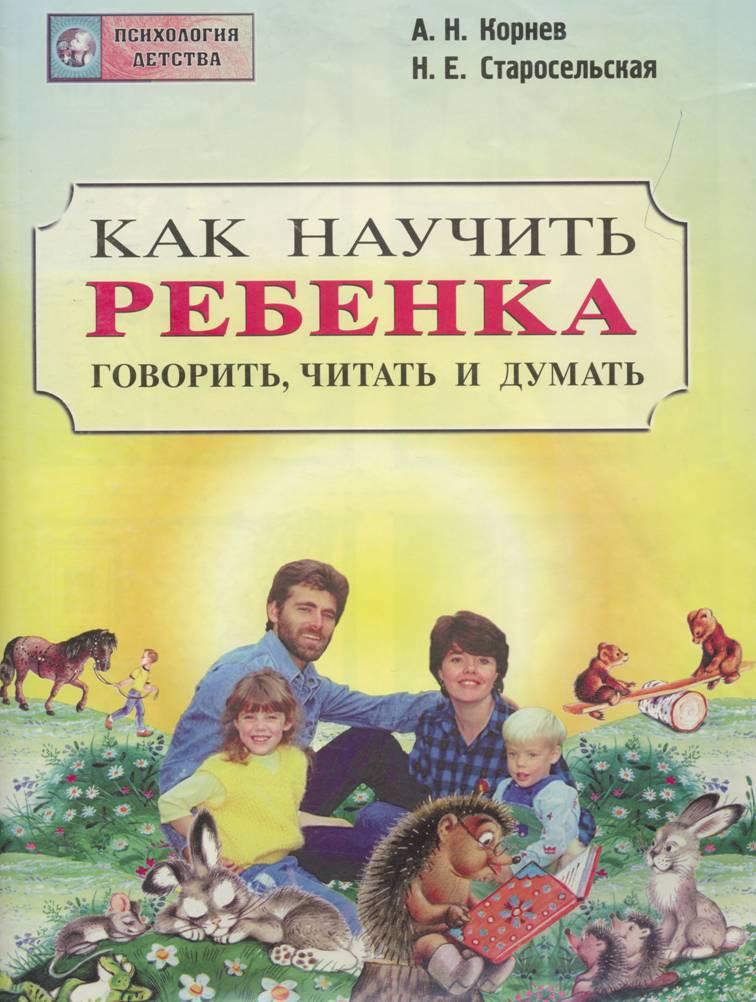 Файлы из библиотеки