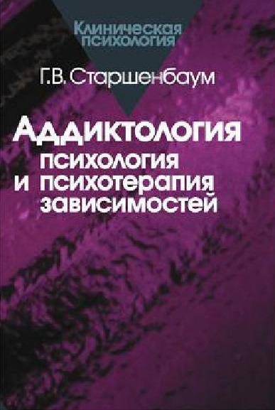 Файлы из библиотеки