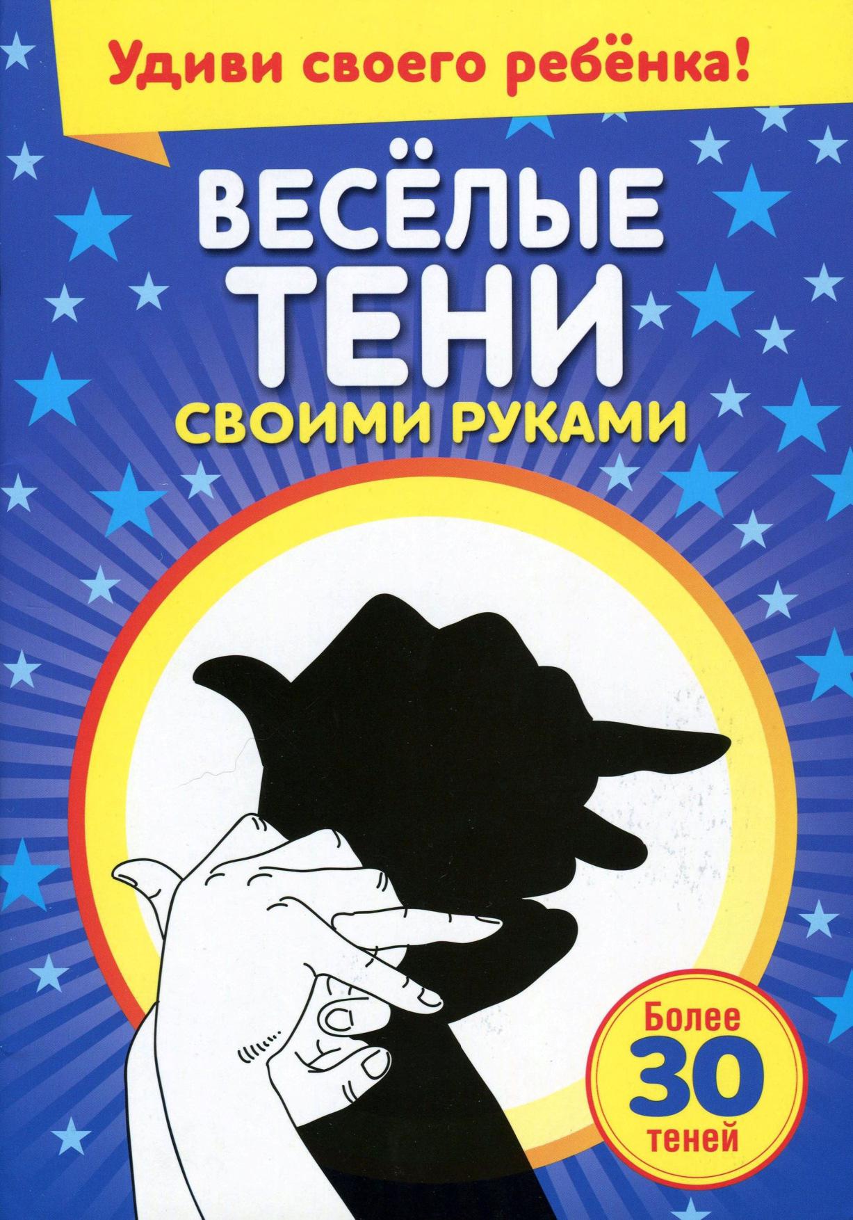 Файлы из библиотеки