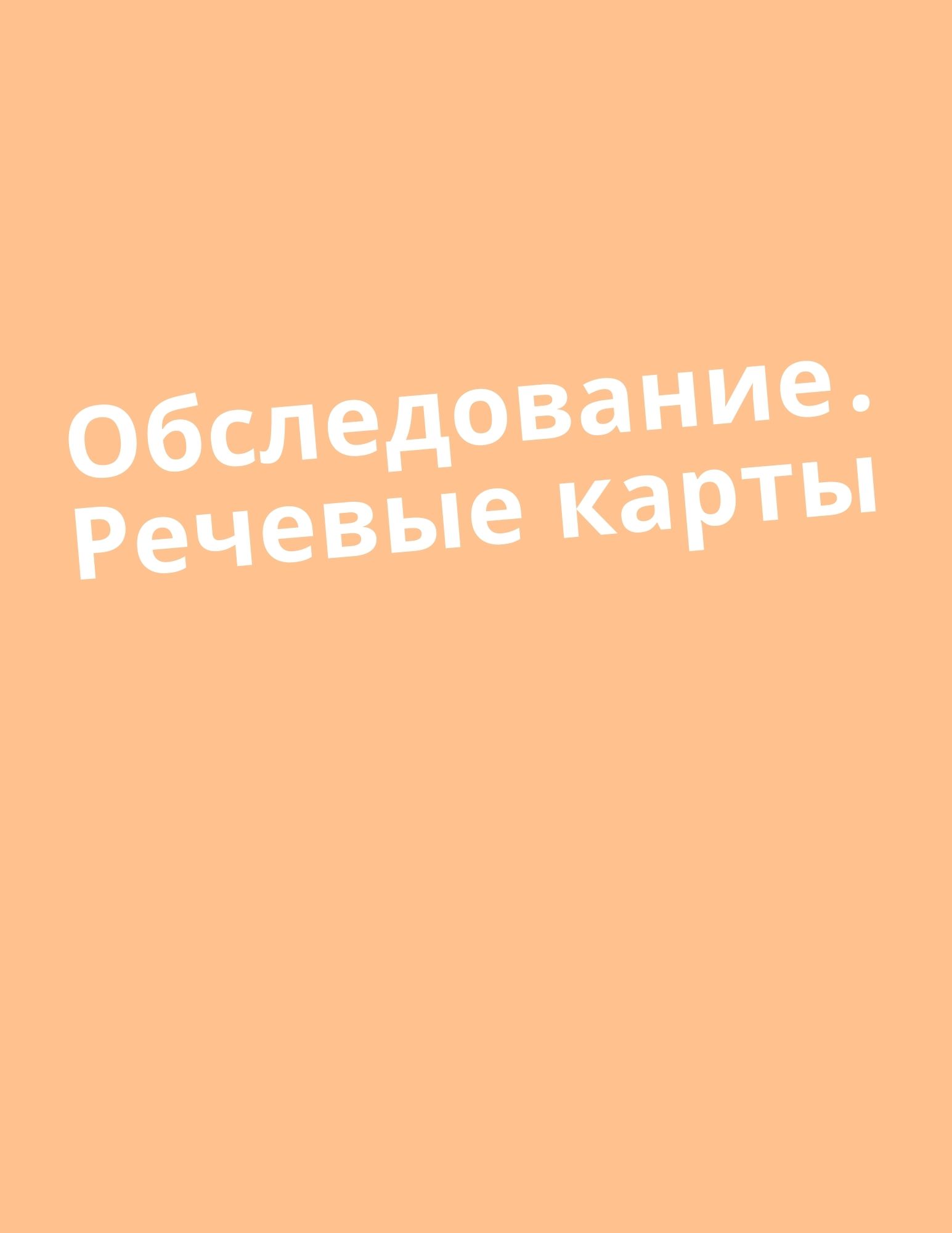 Файлы из библиотеки