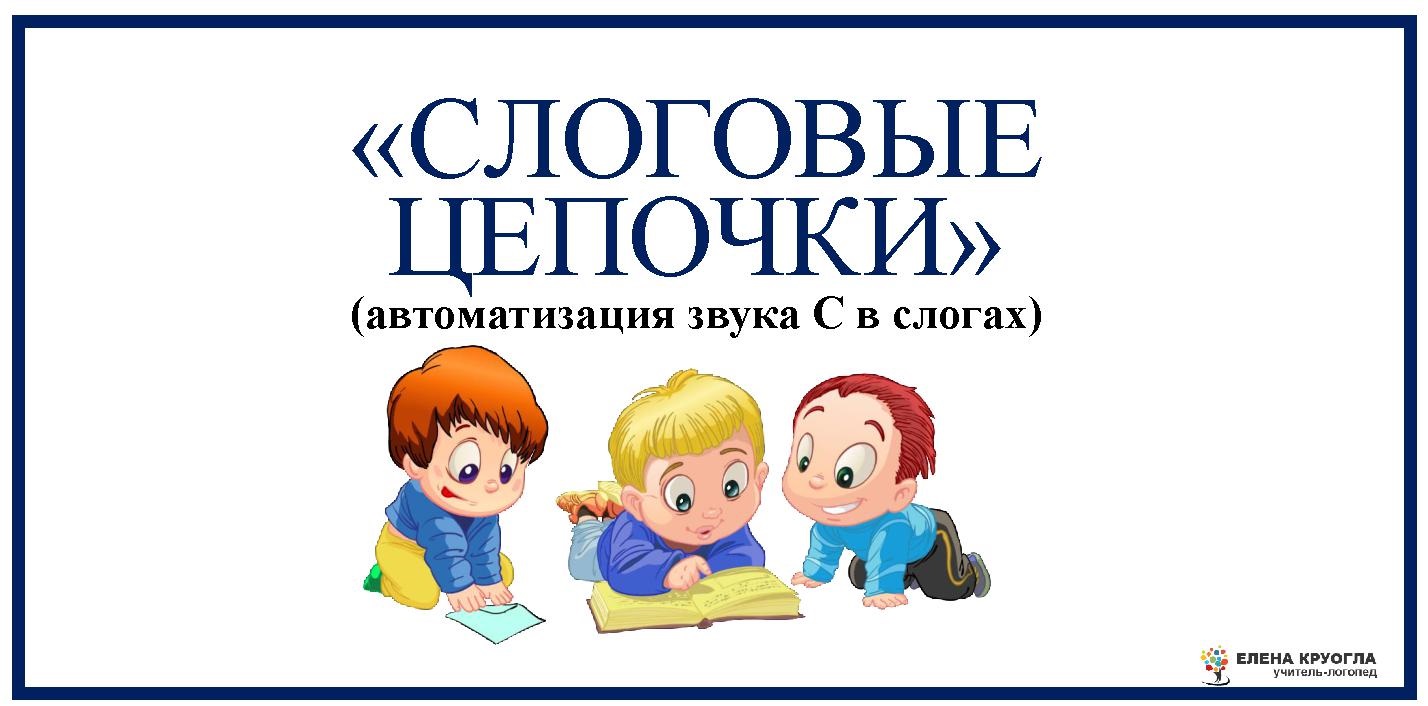 Файлы из библиотеки