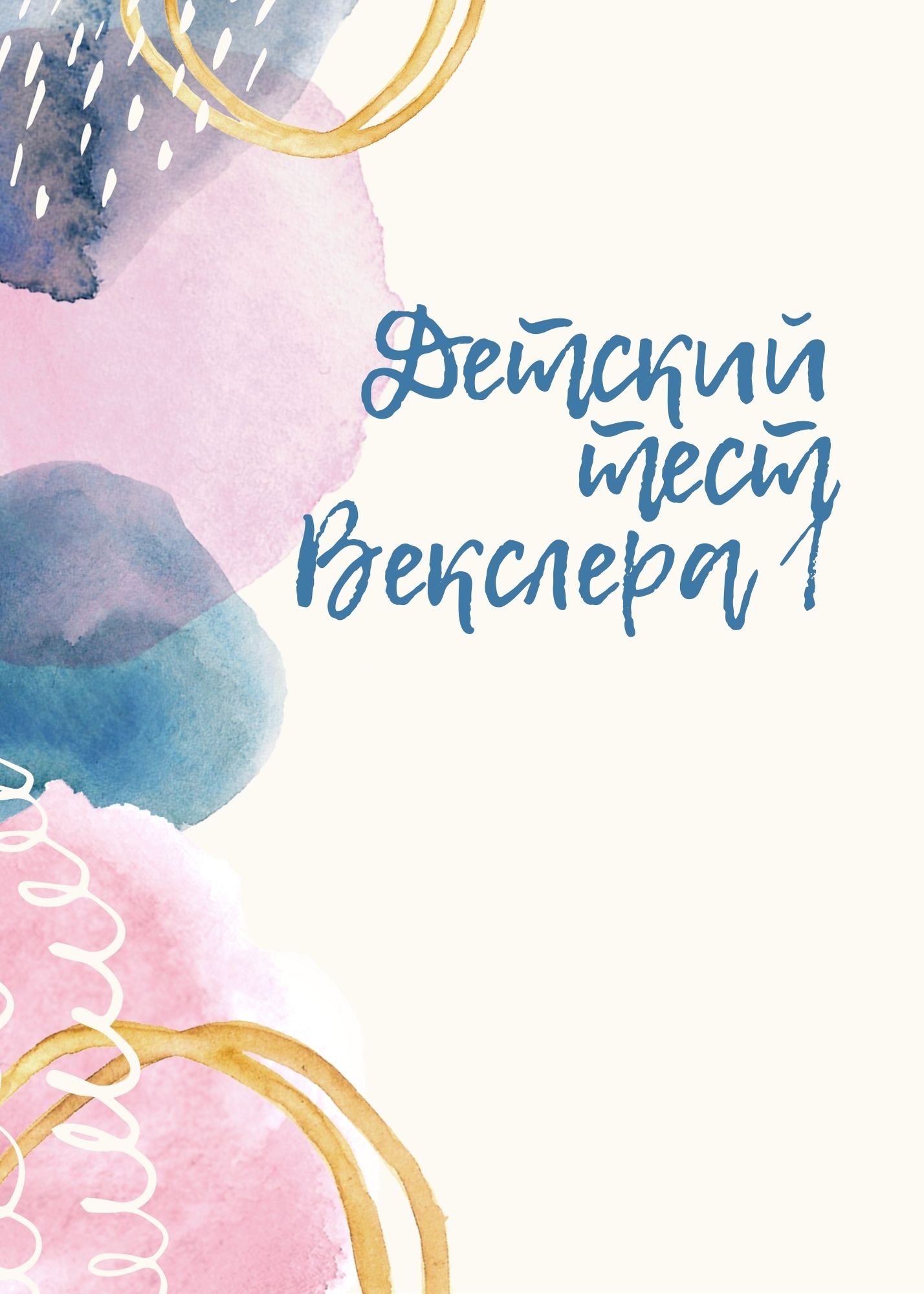 Файлы из библиотеки