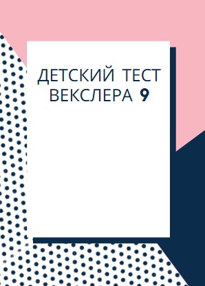 Файлы из библиотеки
