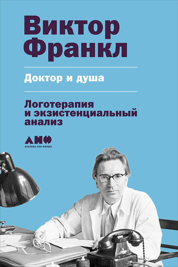 Файлы из библиотеки