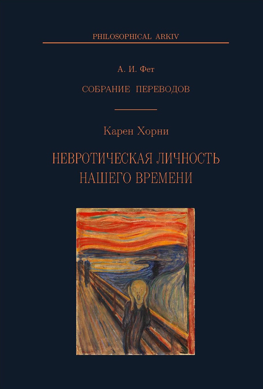 Файлы из библиотеки