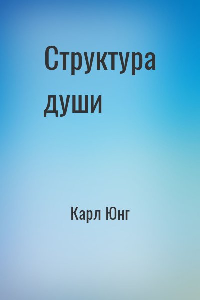 Файлы из библиотеки