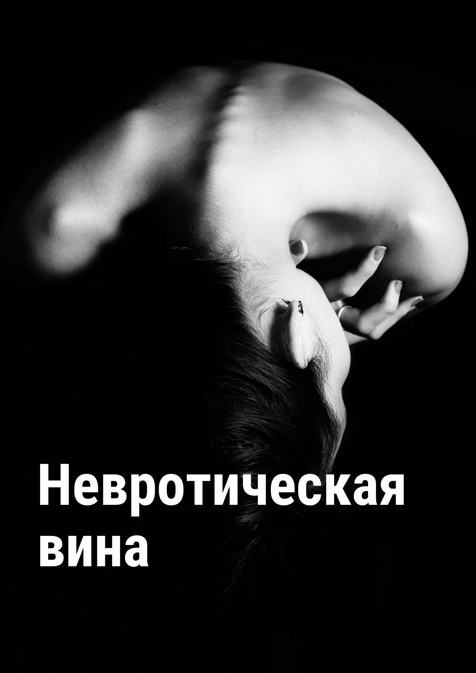 Файлы из библиотеки