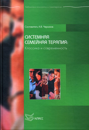 Файлы из библиотеки