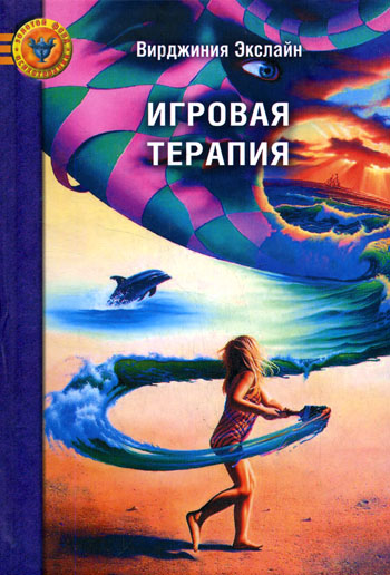 Файлы из библиотеки