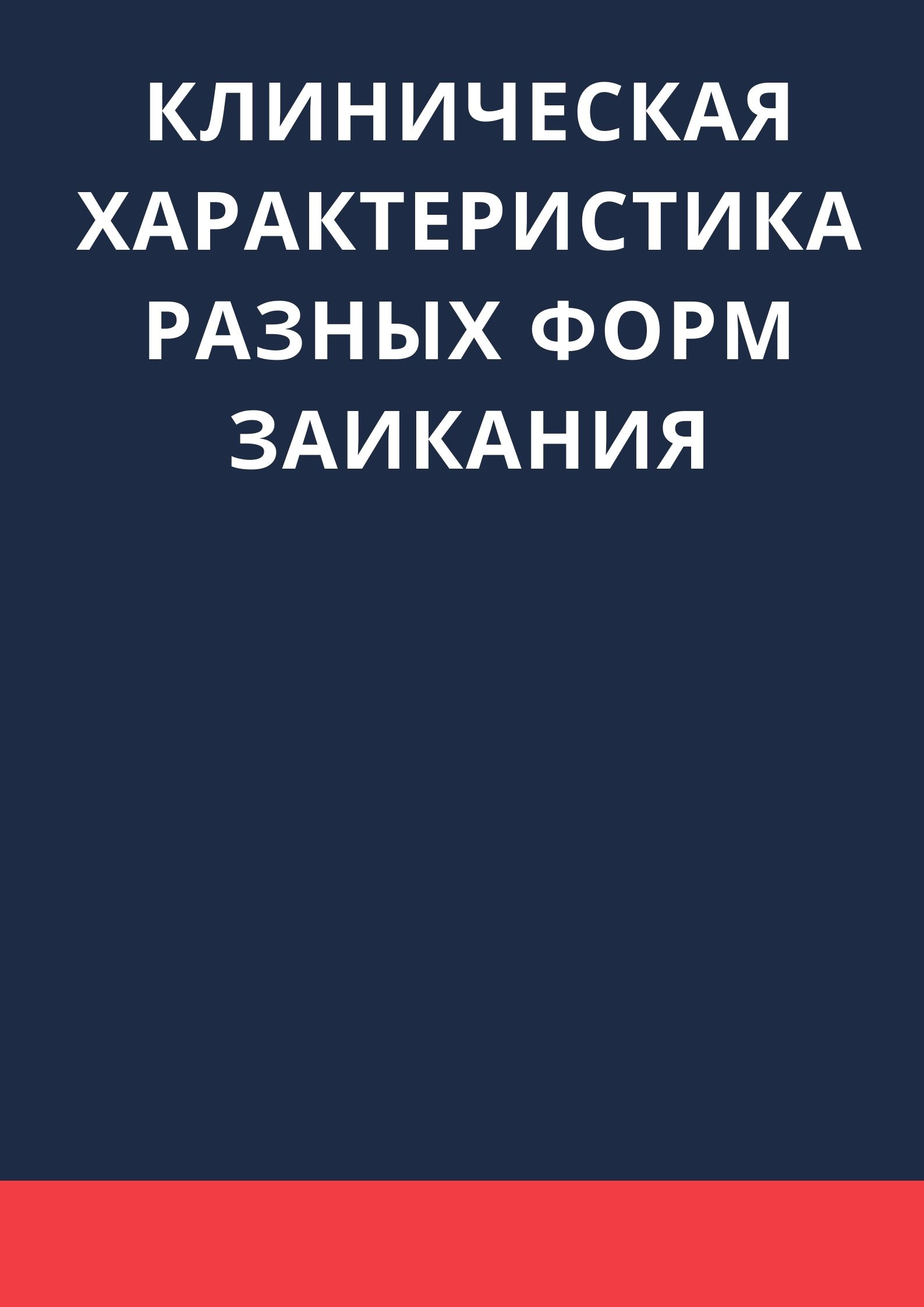 Файлы из библиотеки