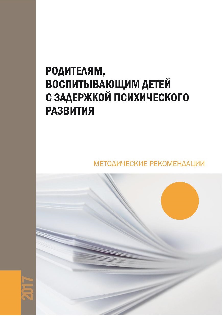 Файлы из библиотеки