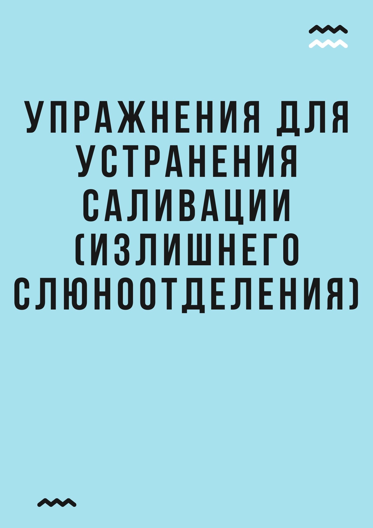 Файлы из библиотеки